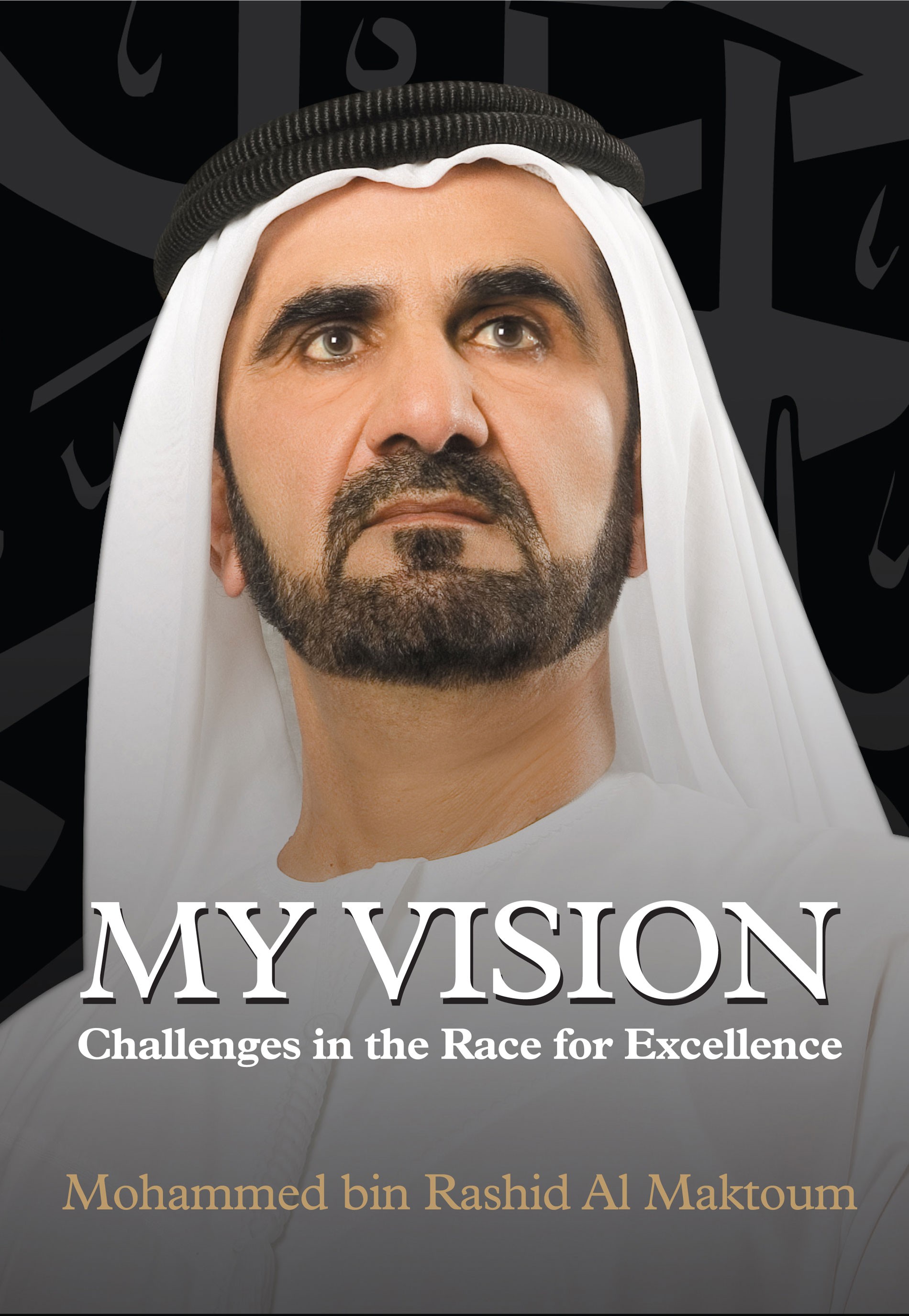 my-vision-cover-english